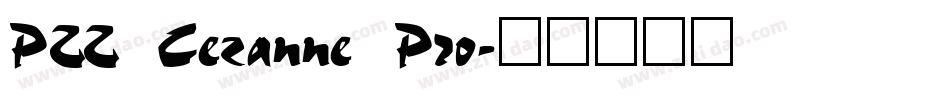 P22 Cezanne Pro字体转换